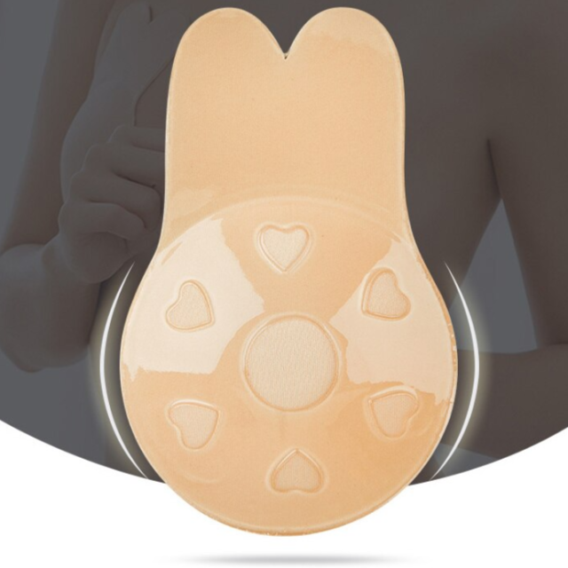 Women Strapless Stick On Invisible Backless Bra