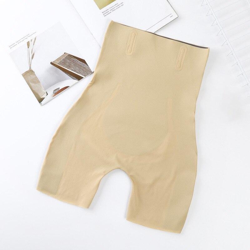 Seamless High Waisted Shapewear Shorts
